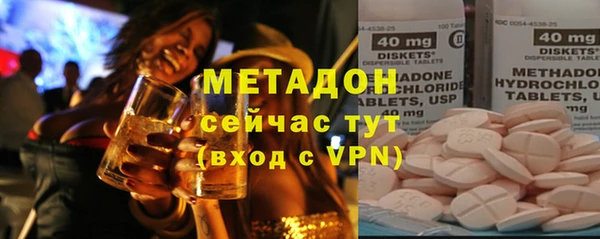 PSILOCYBIN Касимов