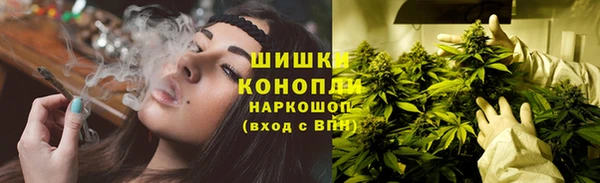mdma Карпинск