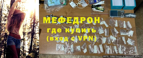 гидра Карталы