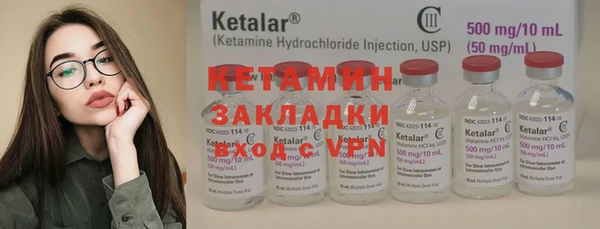 PSILOCYBIN Касимов