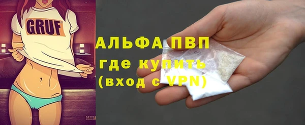 PSILOCYBIN Касимов