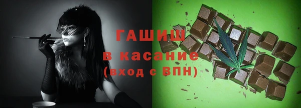PSILOCYBIN Касимов