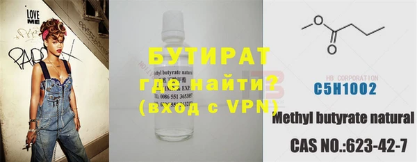 mdma Карпинск