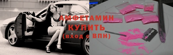 mdma Карпинск