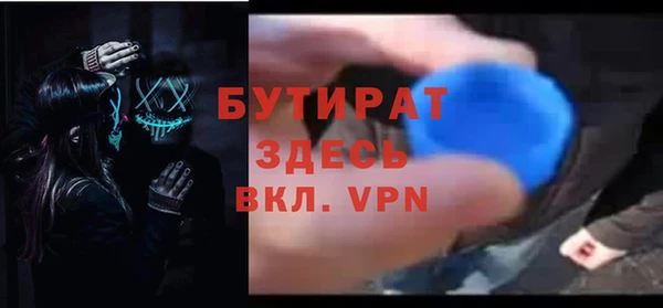 mdma Карпинск