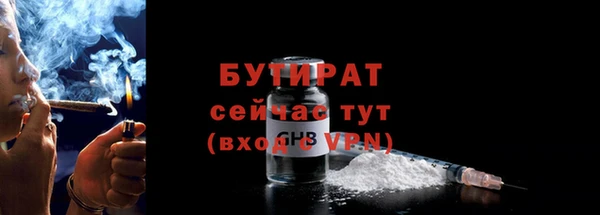 mdma Карпинск