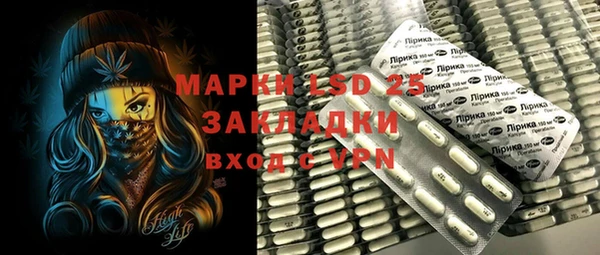 mdma Карпинск