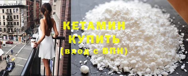 МДМА Братск
