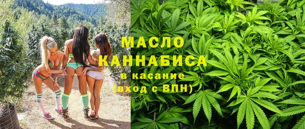 PSILOCYBIN Касимов