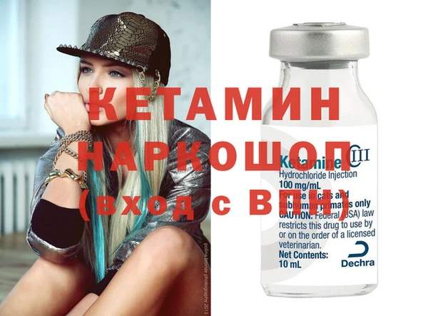 mdma Карпинск