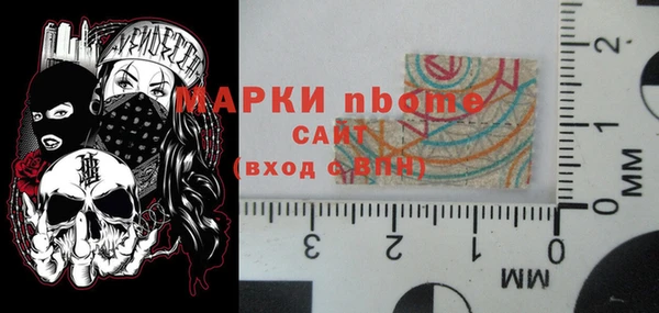 PSILOCYBIN Касимов