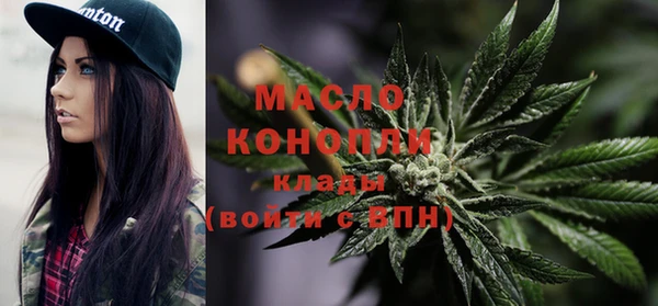 mdma Карпинск