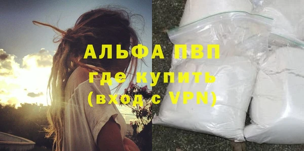 PSILOCYBIN Касимов